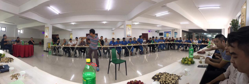 2019國慶茶話會(huì)現(xiàn)場(chǎng)